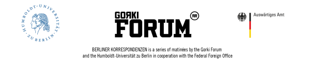 Logoleiste Gorki Forum