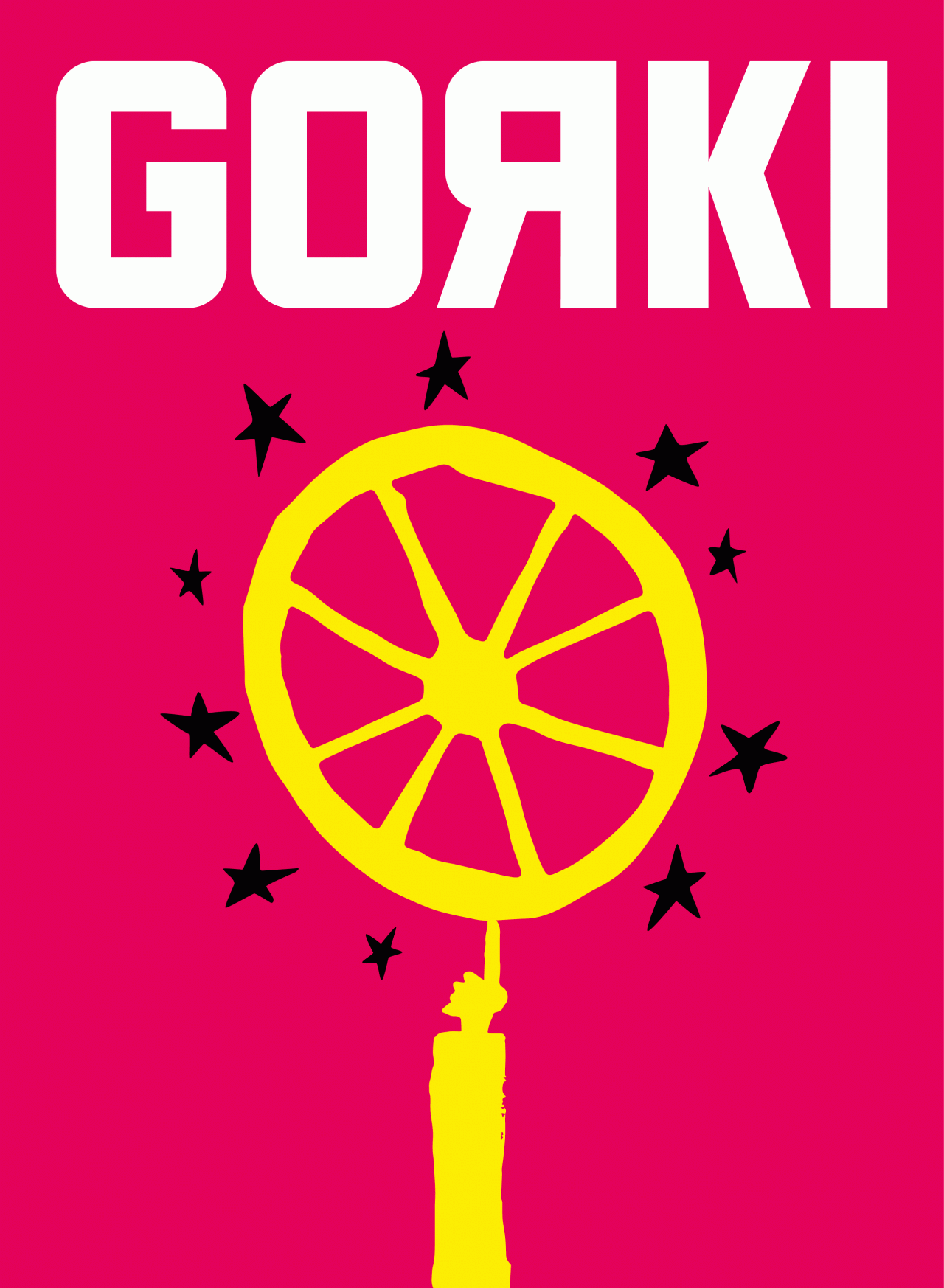 startseite_roma-biennale-2018_0.gif
