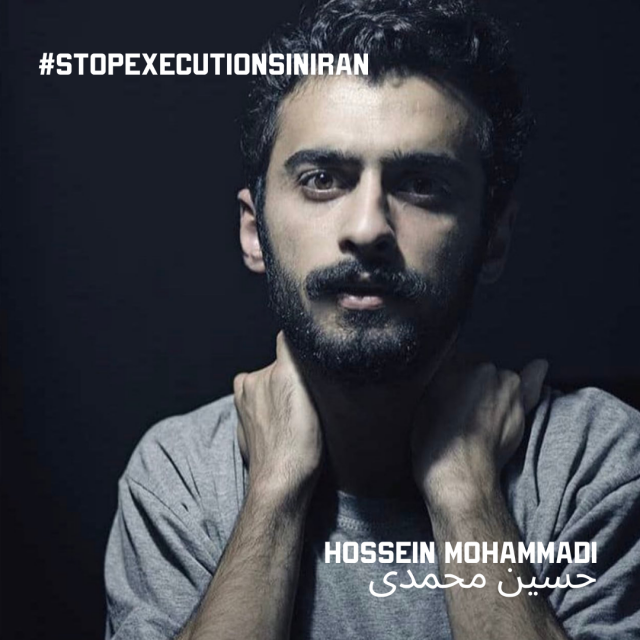 Hossein Mohammadi I Stop Executions in Iran