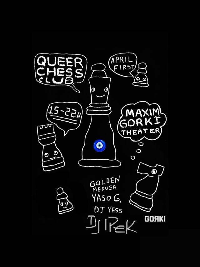 Queer Chess Club