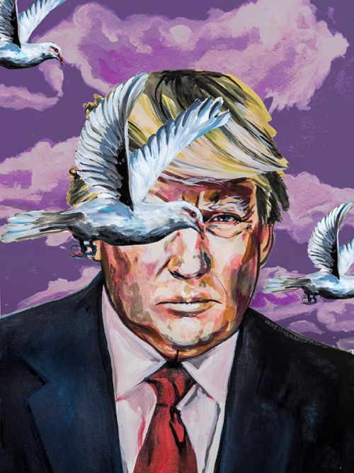 gorkiforum_bk_kachel_trump.jpg
