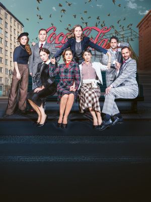 Gorki_Web_Kachel_1200x1600px_25-26_Jewsical_Schatten